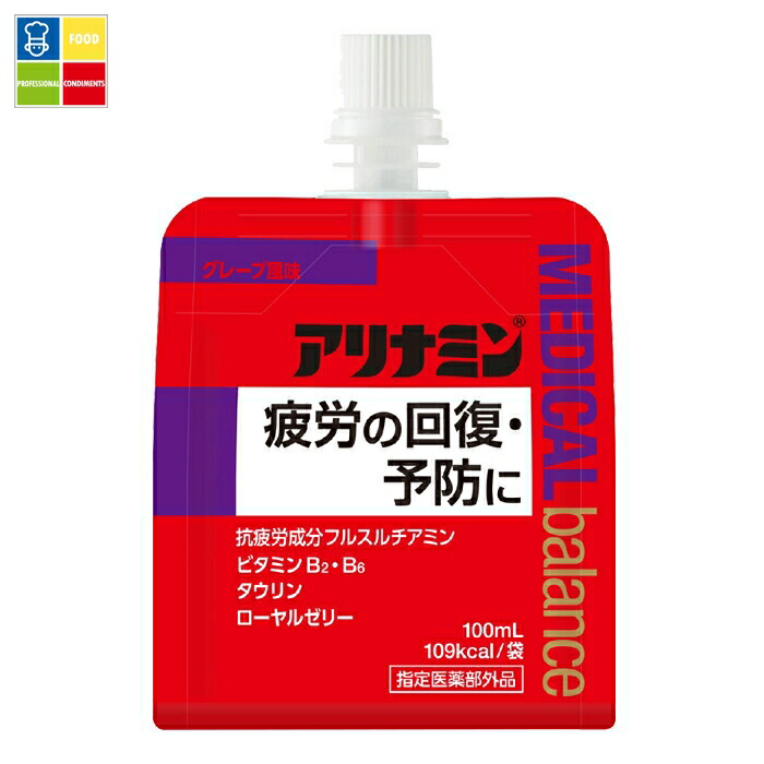 タケダ アリナミン メディカルバランス グレープ風味100mlパウチ×1ケース（全36本） 送料無料