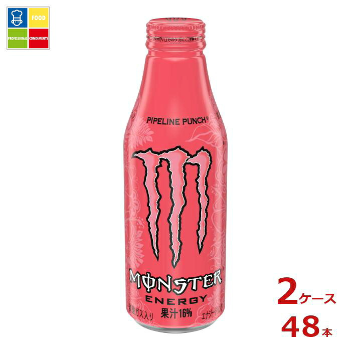 アサヒ モンスター パイプラインパンチ500ml缶×2ケース(全48本)送料無料|うまいもん屋業務用プロマーケット