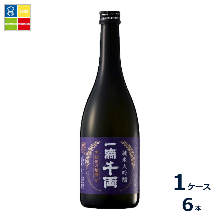 福徳長 一滴千両 純米大吟醸720ml瓶×1ケース(全6本)送料無料|うまいもん屋業務用プロマーケット