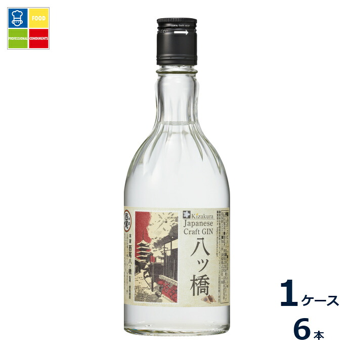 黄桜 八ッ橋 ジン500ml瓶&times;1ケース（全6本）送料無料｜うまいもん屋業務用プロマーケット