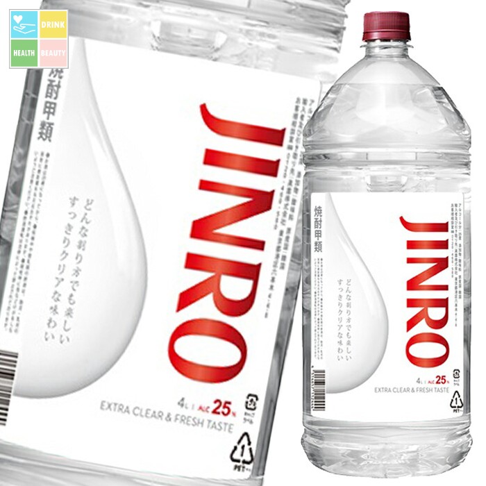 眞露 JINRO（ジンロ）25度4Lペットボトル×2ケース（全8本） 送料無料