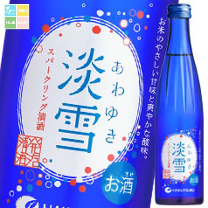 白鶴酒造 白鶴 淡雪スパークリング300ml瓶×1ケース（全12本） 送料無料