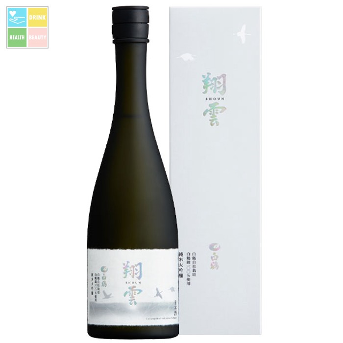 白鶴酒造 白鶴 翔雲 純米大吟醸 自社栽培白鶴錦（化粧箱付）720ml瓶&times;1ケース（全6本） 送料無料｜うまいもん屋　美美健康サルーテ 23,275円