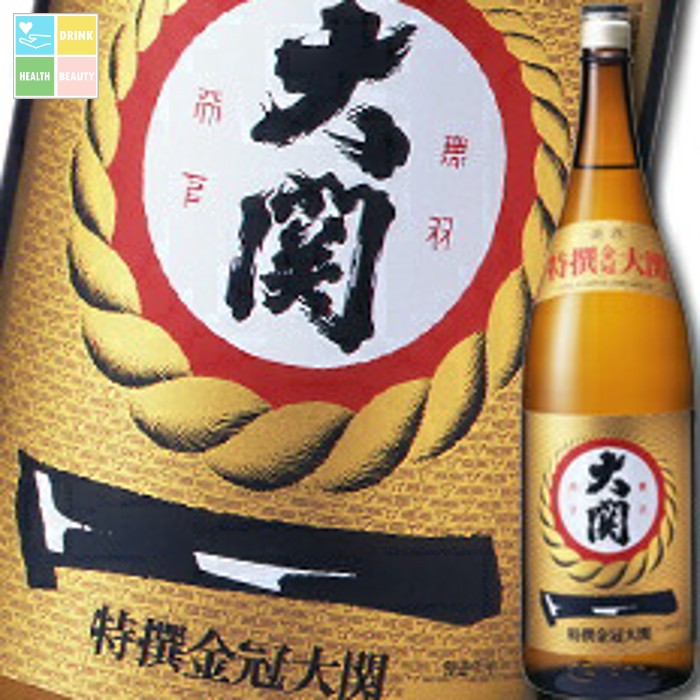 大関 特撰 金冠 本醸造酒1.8L瓶×1ケース（全6本） 送料無料 9,958円