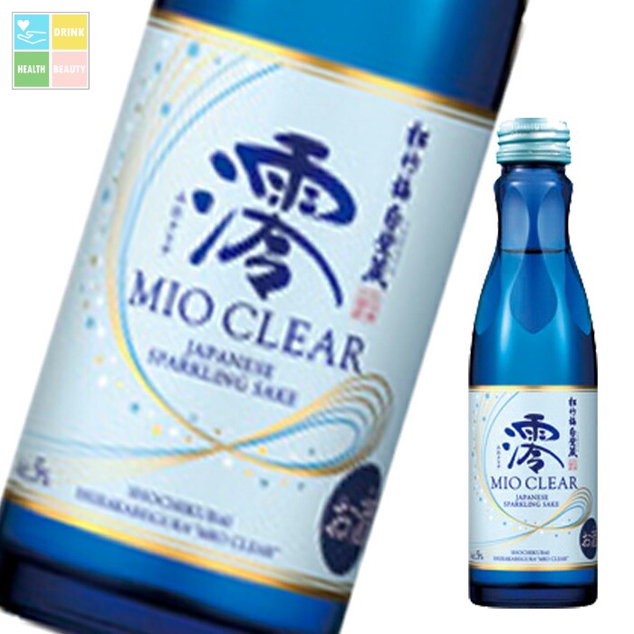 宝酒造 松竹梅白壁蔵 澪 CLEAR150ml瓶×1ケース（全20本） 送料無料