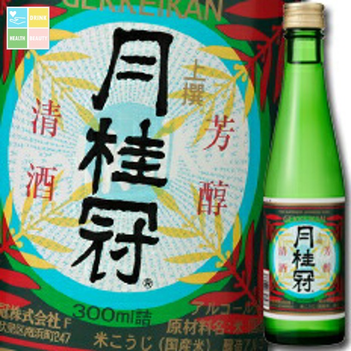 月桂冠 上撰300ml瓶×1ケース（全24本） 送料無料
