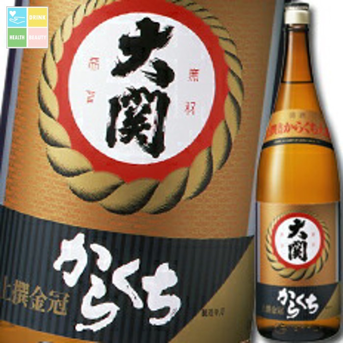 大関 上撰 金冠 からくち1.8L瓶×1ケース（全6本） 送料無料