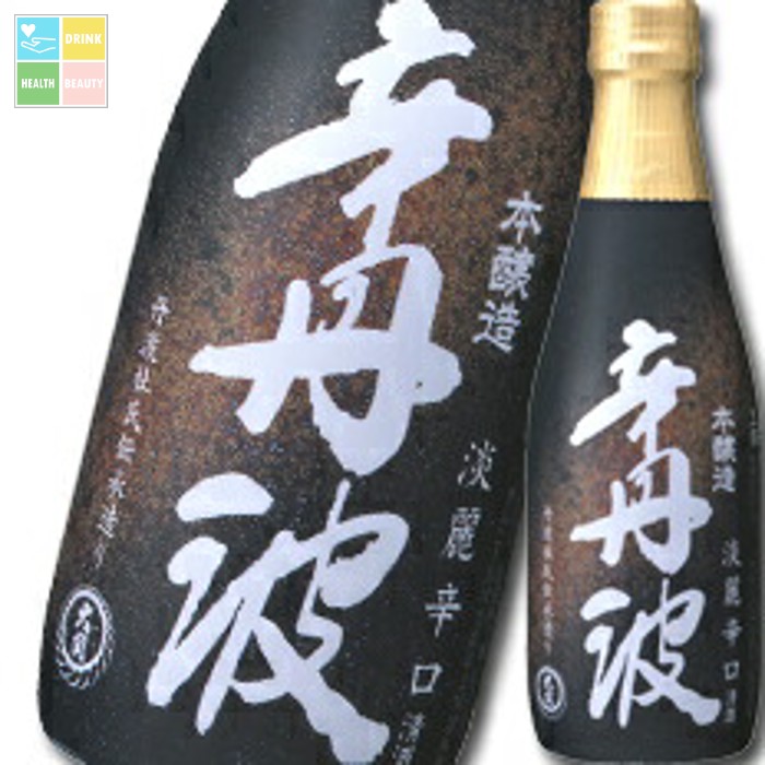 大関 上撰 辛丹波300ml瓶&times;2ケース（全24本） 送料無料｜うまいもん屋　美美健康サルーテ