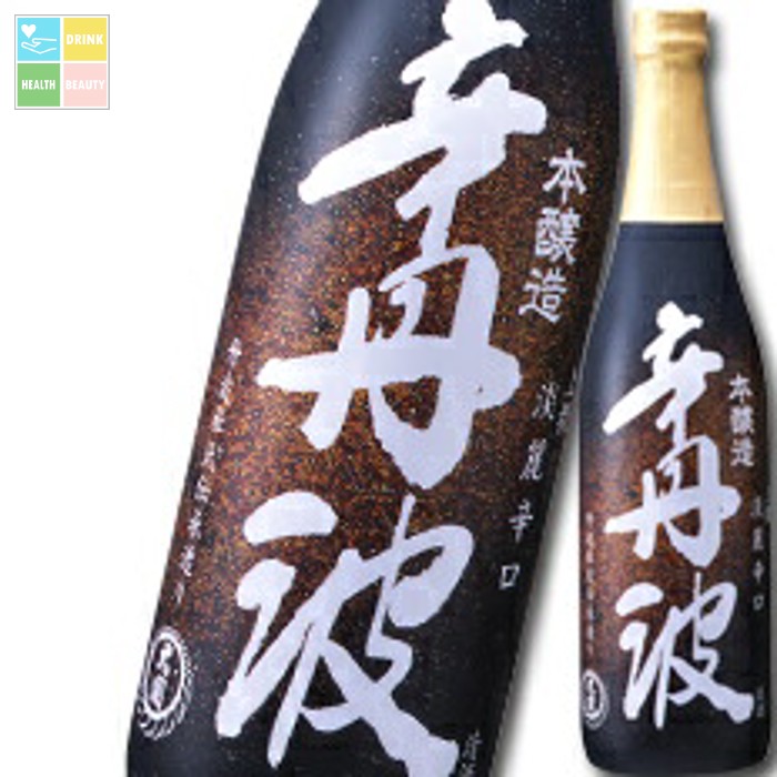 【新品未開栓】本醸造 淡麗辛口 辛丹波 本醸造 辛口 大関 2本 盃2個付 古酒 楽天市場】辛丹波（日本酒・焼酎）の通販