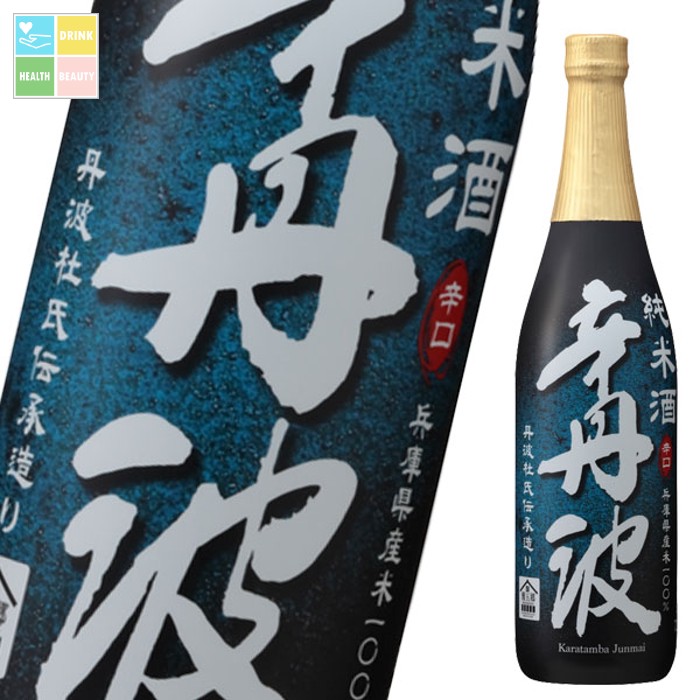 楽天市場】大関 辛丹波 上撰 辛口 本醸造酒 180ml×20本 1ケース