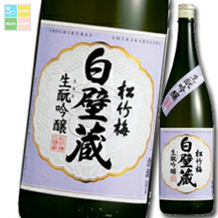 宝酒造 松竹梅白壁蔵 生?吟醸1.8L瓶×1ケース（全6本） 送料無料 11,886円