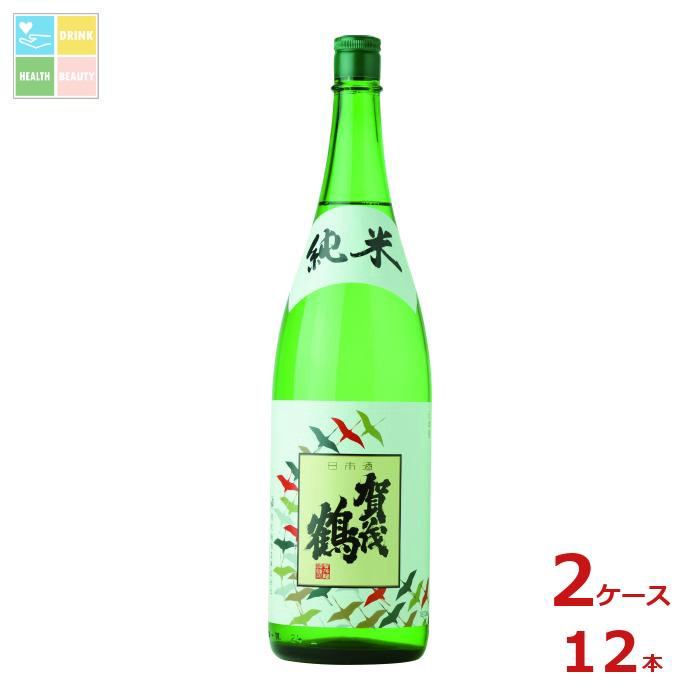 賀茂鶴 純米酒1.8L瓶&times;2ケース（全12本）送料無料｜うまいもん屋　美美健康サルーテ