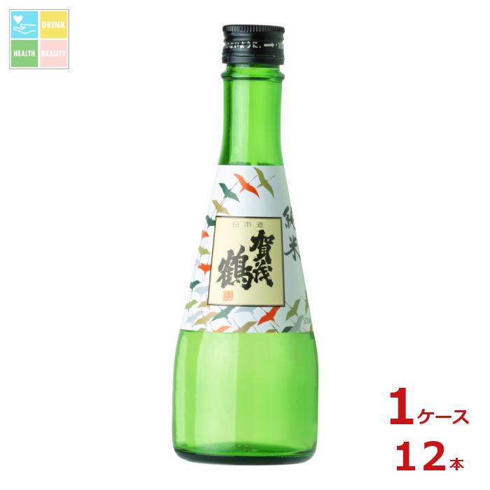 賀茂鶴 純米酒300ml瓶×1ケース（全12本）送料無料