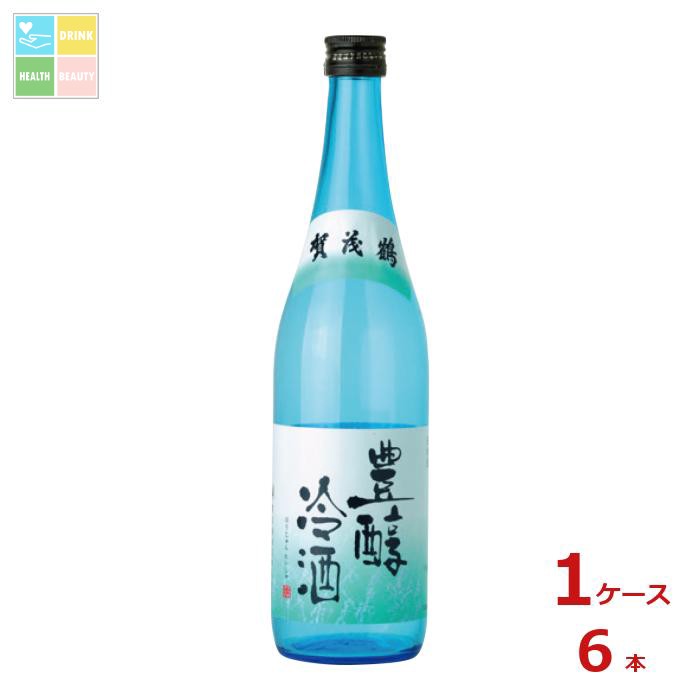 賀茂鶴 豊醇冷酒720ml瓶×1ケース（全6本）送料無料