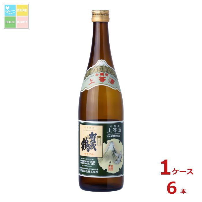 賀茂鶴 上等酒720ml瓶×1ケース（全6本）送料無料