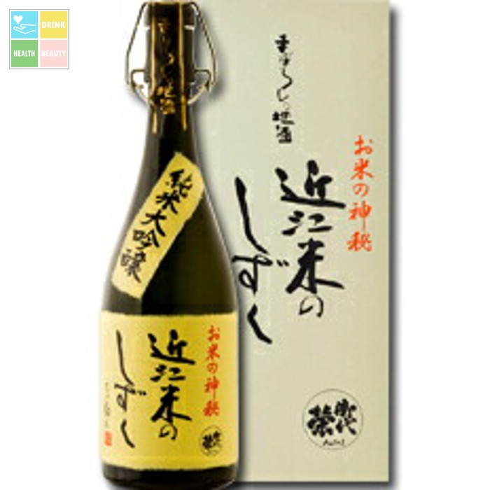楽天市場】滋賀県 北島酒造 御代栄 大吟醸黒松720ml×3本セット