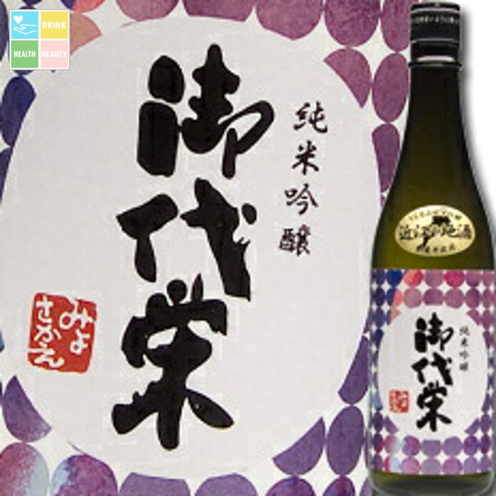 滋賀県 北島酒造 御代栄 うちのみ純米吟醸（うち呑み純米吟醸酒）720ml×5本セット 送料無料