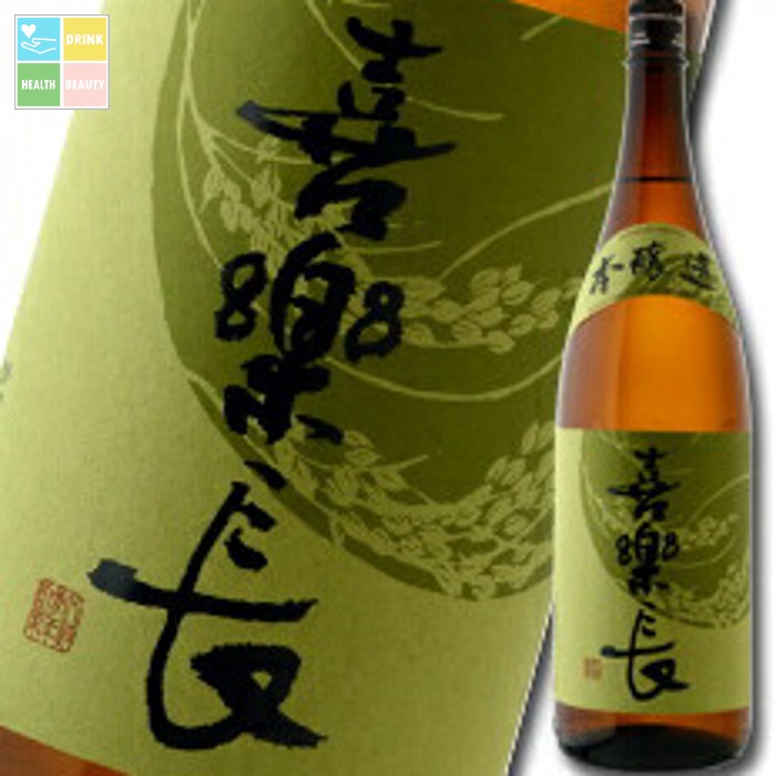 滋賀県 喜多酒造 喜楽長 本醸造1.8L×2本セット 送料無料