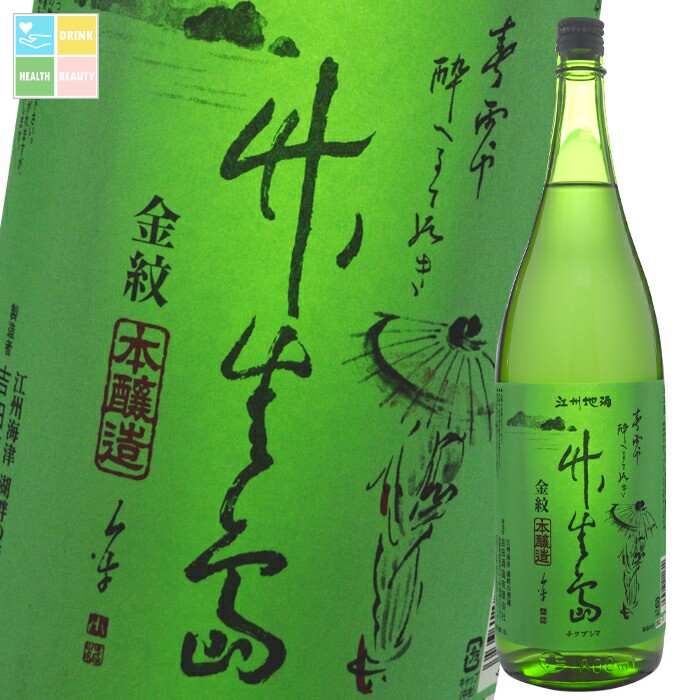 滋賀県 吉田酒造 金紋 竹生嶋 本醸造1.8L瓶×2ケース（全12本） 送料無料