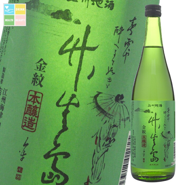 滋賀県 吉田酒造 金紋 竹生嶋 本醸造720ml瓶×1ケース（全12本） 送料無料