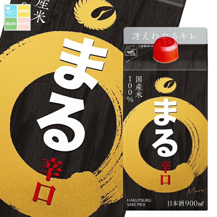 白鶴酒造 白鶴 まる辛口900ml紙パック×2ケース（全12本） 送料無料