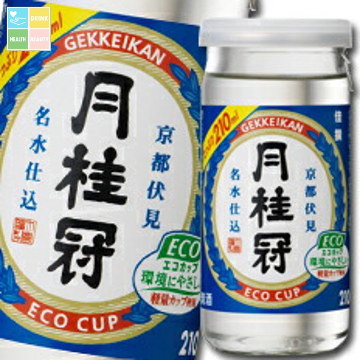 月桂冠ニューカップ【180mL✕30本】2ケース Amazon.co.jp: 【飲みきり