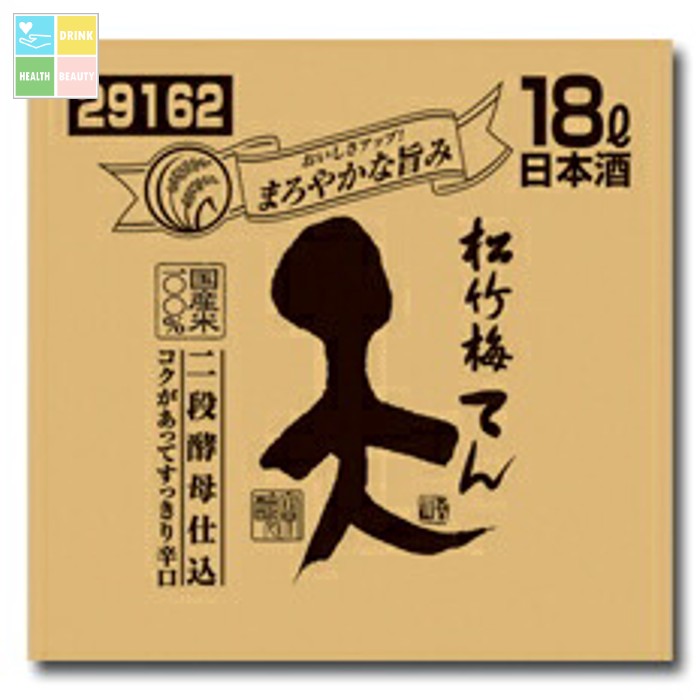 宝酒造 松竹梅 天 バッグインボックス18L&times;1本※コックはついていません 送料無料｜うまいもん屋　美美健康サルーテ
