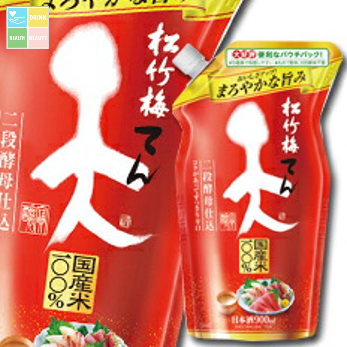 宝酒造 松竹梅 天 エコパウチ900ml×2ケース（全12本） 送料無料
