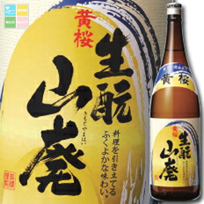 黄桜 生もと山廃1.8L瓶×1ケース（全6本） 送料無料 7,412円