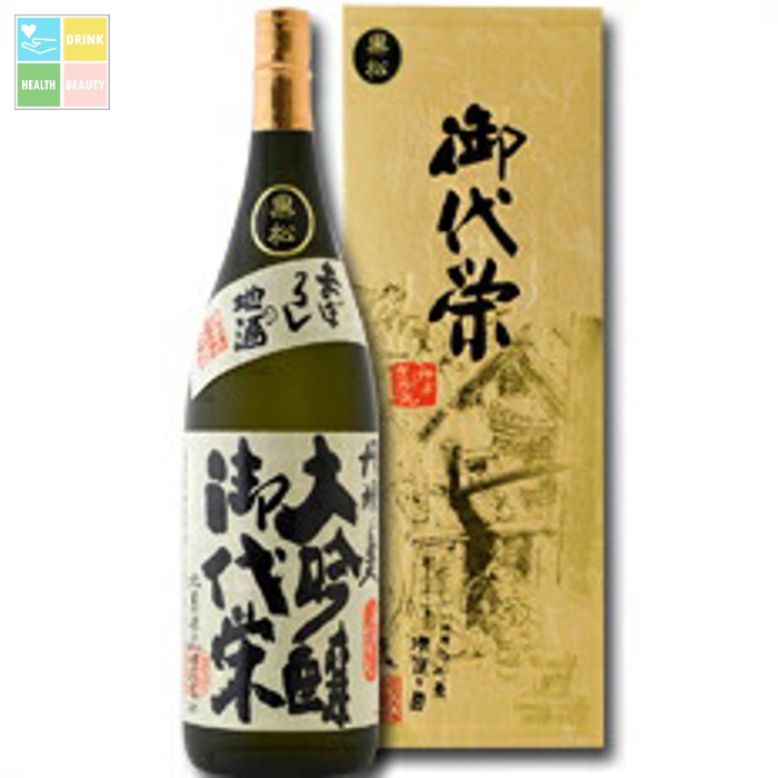 吉祥黒松 純米大吟醸 720ml 2本セット 常山 吉祥黒松 純米大吟醸 720ml 化粧箱入り じょうざん きっ
