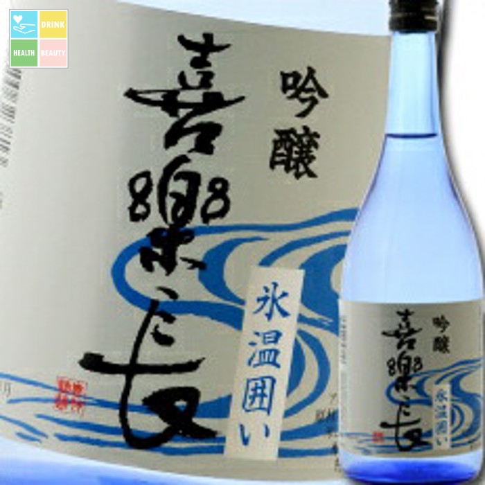 喜楽長　大吟醸　3本セット 楽天市場】滋賀県 喜多酒造 喜楽長 大吟醸50%720ml×3本セット