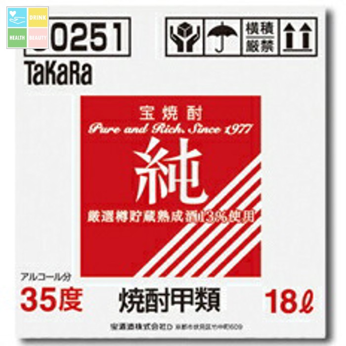 宝酒造 宝焼酎「純」35度チアーテナー18L×1本※コックはついていません 送料無料