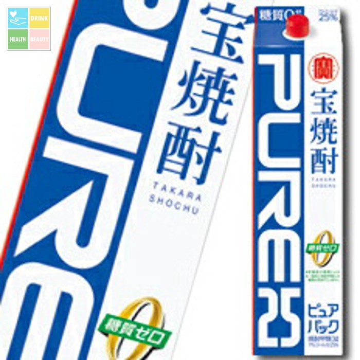 宝酒造 宝焼酎「ピュアパック」25度 紙パック 3L×1ケース（全4本） 送料無料