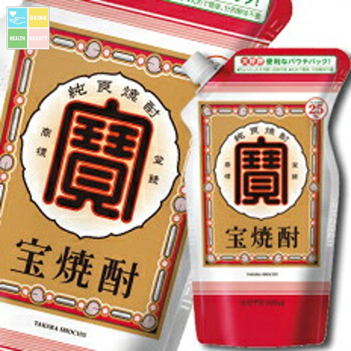 宝酒造 宝焼酎25度エコパウチ900ml×2ケース（全12本） 送料無料