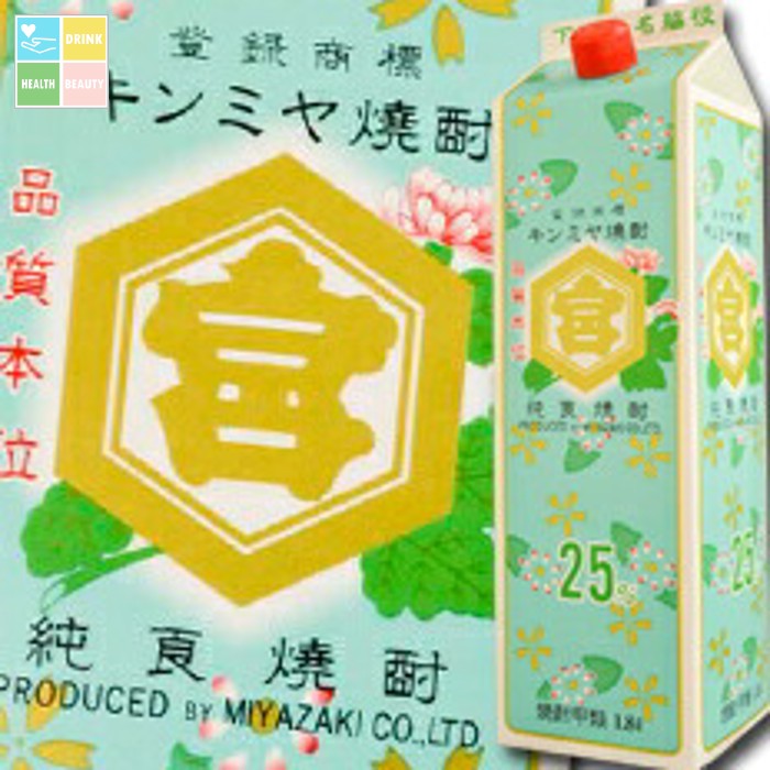 宮崎本店 亀甲宮 キンミヤ焼酎25度1.8Lパック×2ケース（全12本） 送料無料 12,218円