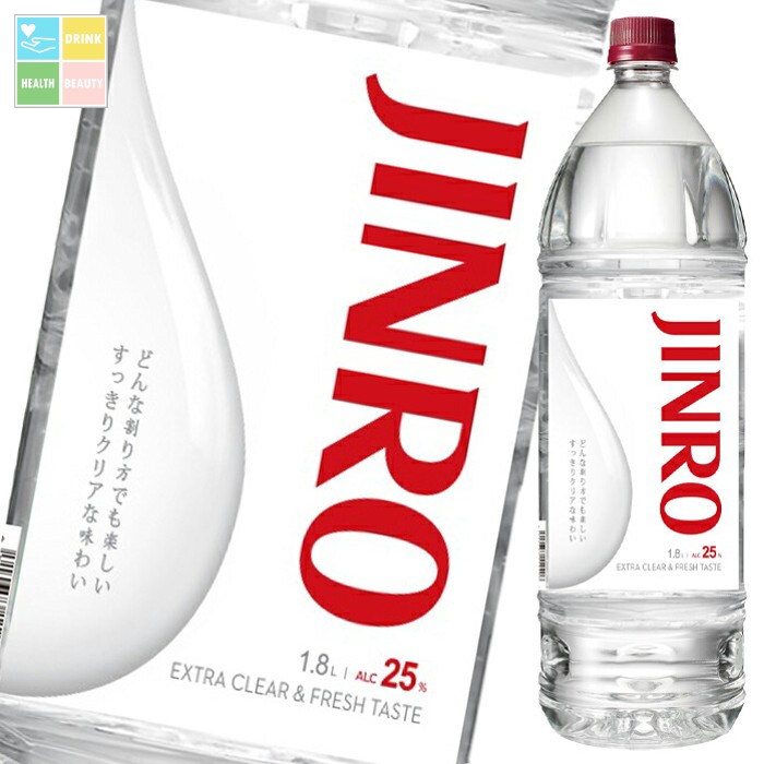 眞露 JINRO（ジンロ）25度1.8Lペットボトル×2ケース（全12本） 送料無料