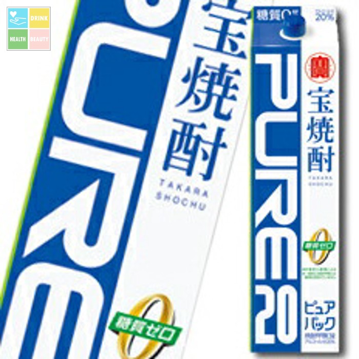 宝酒造 宝焼酎「ピュアパック」20度 紙パック 3L×2ケース（全8本） 送料無料