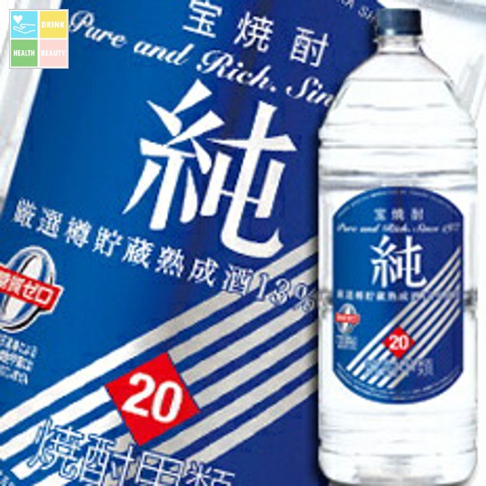 宝酒造 宝焼酎「純」20度エコペットボトル4L×1ケース（全4本） 送料無料