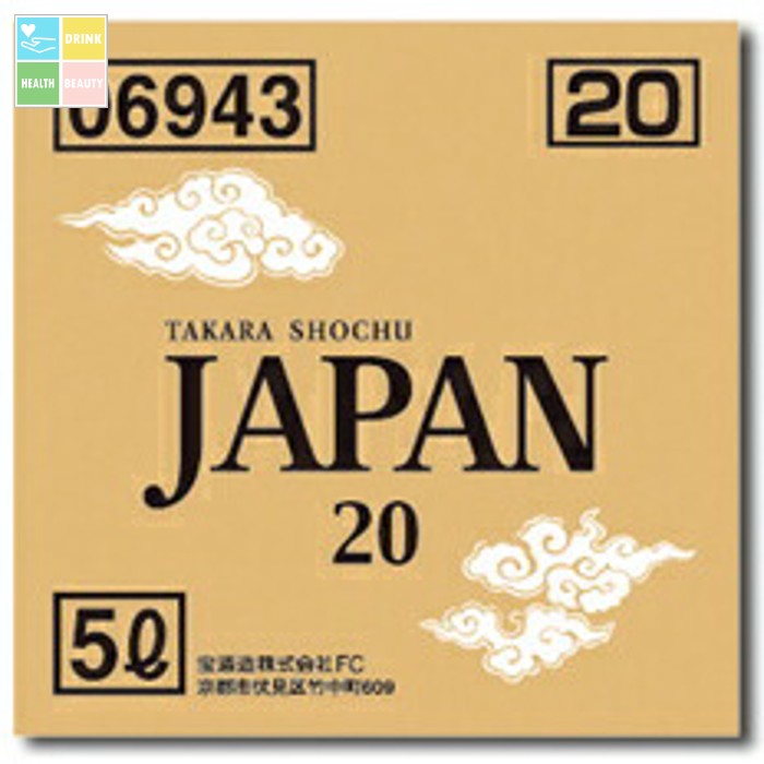 宝酒造 宝焼酎「JAPAN」20度バロンボックス5L×1本※コックはついていません 送料無料