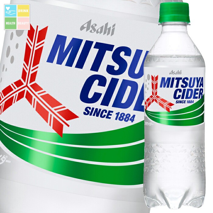 先着限りクーポン付 アサヒ 三ツ矢サイダー430ml×3ケース(全72本) 送料無料【co】
