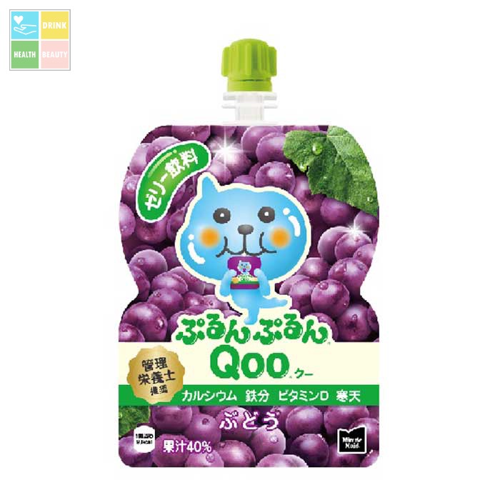 コカ コーラ ミニッツメイド ぷるんぷるんQoo ぶどう125gパウチ×1ケース（全30本） 送料無料