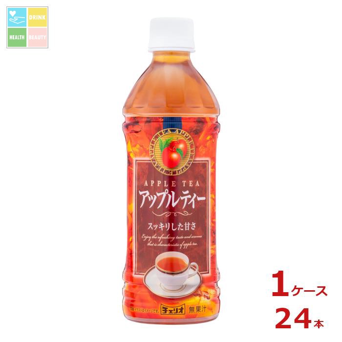 楽天市場】伊藤園 タリーズ TULLY'S&TEA はちみつレモン