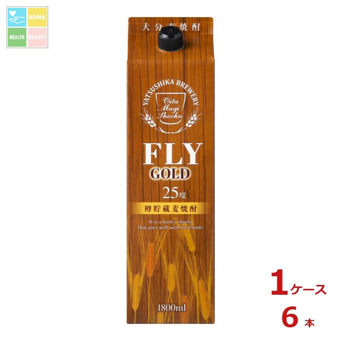 八鹿酒造 大分麦焼酎 FLYGOLD1.8L紙パック&times;1ケース（全6本）送料無料｜うまいもん屋　美美健康サルーテ