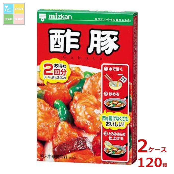 先着限りクーポン付 ミツカン 中華の素 酢豚90g×2ケース（全120本）送料無料【co】