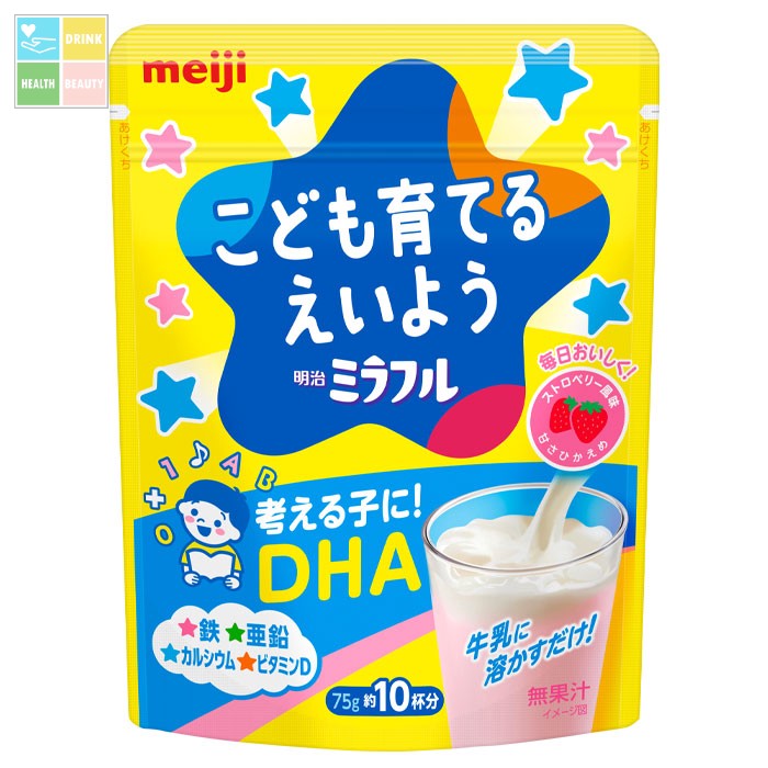 明治 ミラフル 粉末飲料 ストロベリー風味75g×2ケース（全24本） 送料無料
