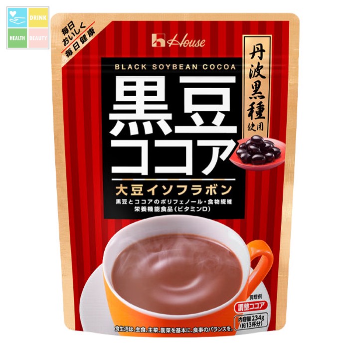 ハウス 黒豆ココア234g袋×1ケース（全40本） 送料無料