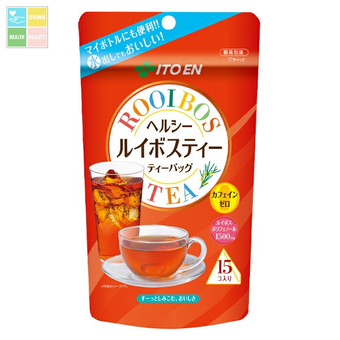 伊藤園 ヘルシールイボスティーティーバッグ（3g×15袋入）×2ケース（全20本） 送料無料