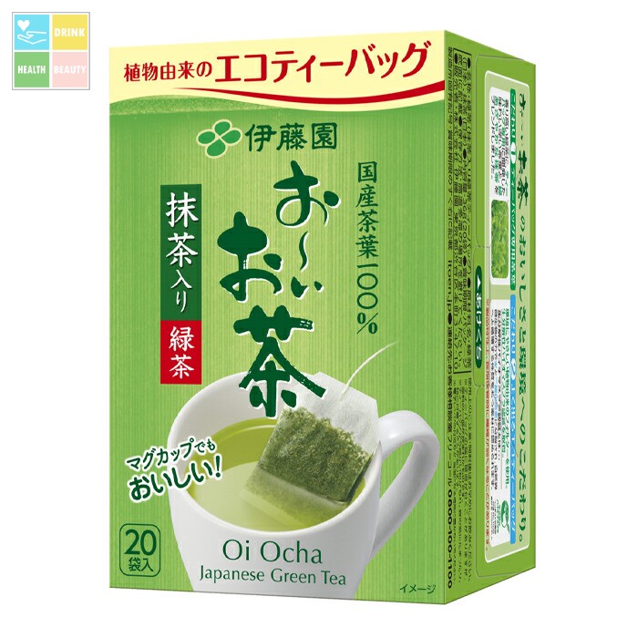 伊藤園 お～いお茶 エコティーバッグ20袋入×2ケース（全20本） 送料無料