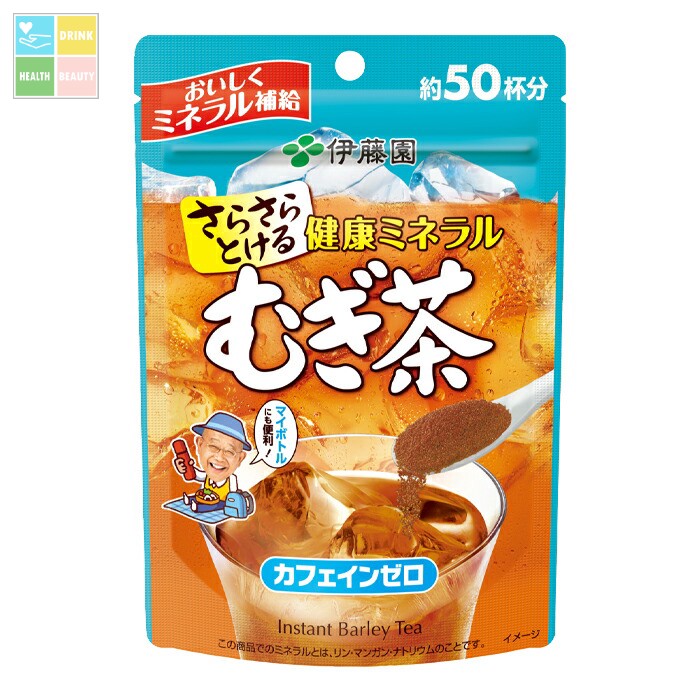 伊藤園 さらさらとける 健康ミネラルむぎ茶40g×2ケース(全60本) 送料無料|うまいもん屋 美美健康サルーテ