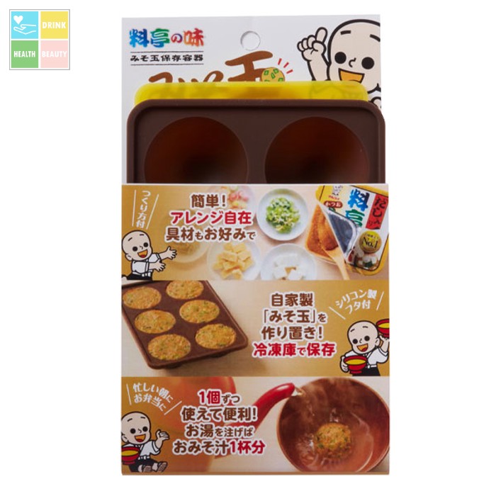 ※4月中旬頃のお届け マルコメ 料亭の味 みそ玉つくろ×2ケース（全144本） 送料無料